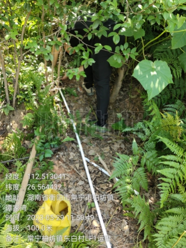 一体化裂缝计运维
