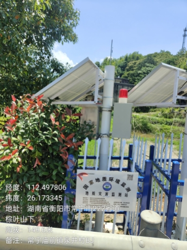声光报警器