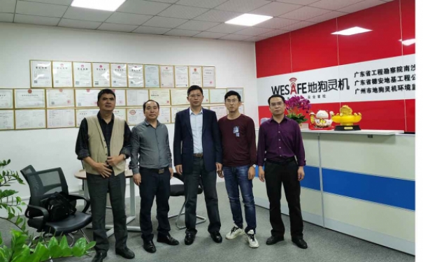 郴州市人民政府驻广州办事处李明主任到公司指导工作！