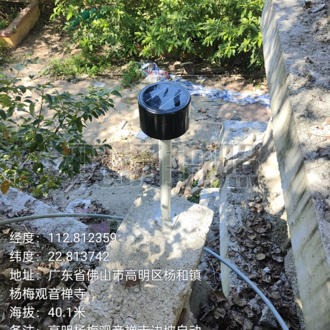 佛山市高明杨梅观音祥寺边坡地质灾害自动化监测项目