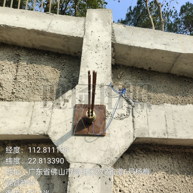 佛山市高明杨梅观音祥寺边坡地质灾害自动化监测项目