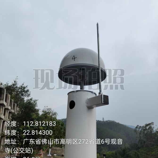 佛山市高明杨梅观音祥寺边坡地质灾害自动化监测项目