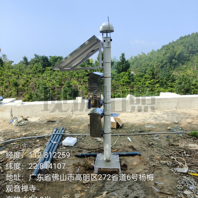 佛山市高明杨梅观音祥寺边坡地质灾害自动化监测项目