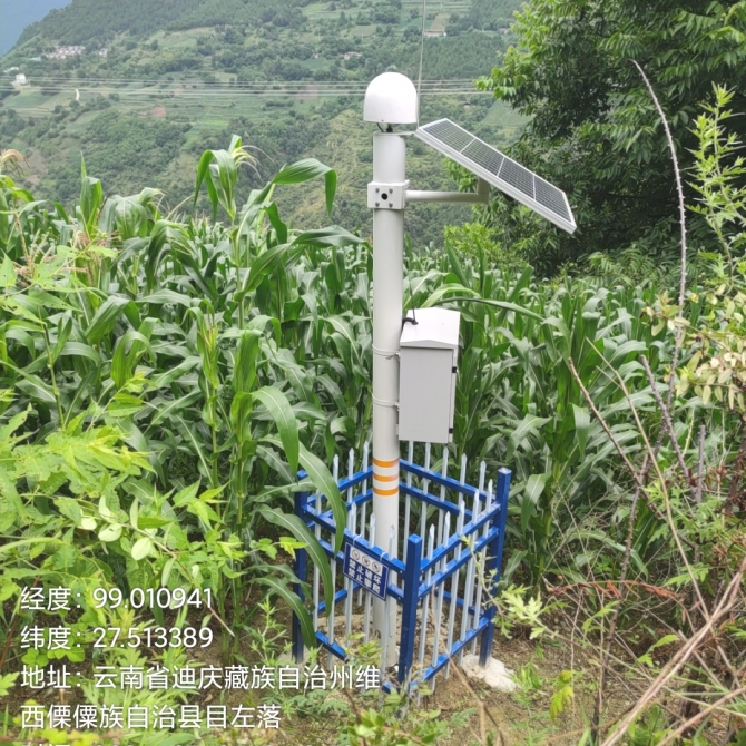 华能澜沧江公司TB水电站2024-2025年库区滑坡体安全监测设施建设与维护项目