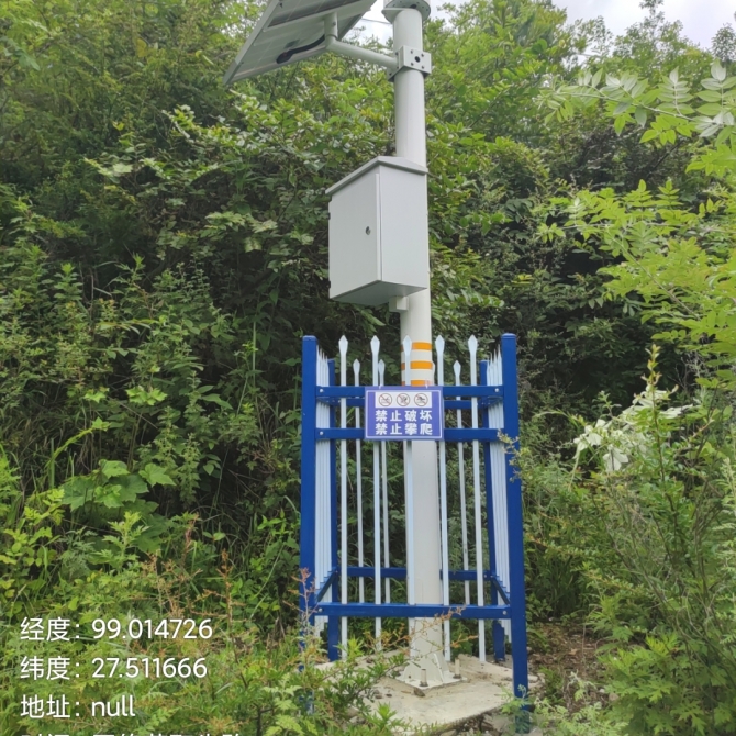 华能澜沧江公司TB水电站2024-2025年库区滑坡体安全监测设施建设与维护项目